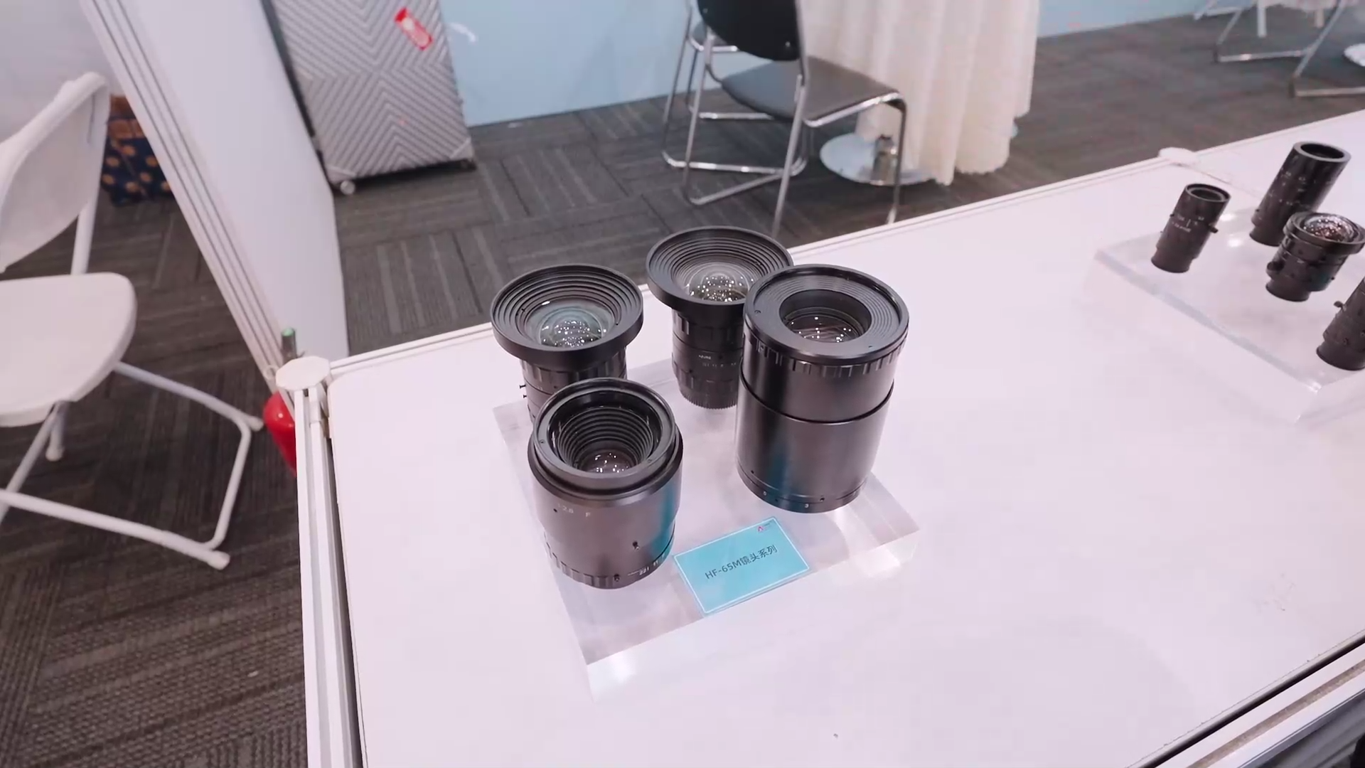 探秘北京机器视觉展浩蓝光电展台！前沿科技汇聚，解锁智能新视界